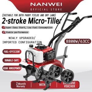 NANWEI Two-Stroke Micro-Tiller Agricultural Garden Gasoline Small Rotary Cultivator Outdoor Multi-Function Micro-Tiller For Plowing/Soil Turning/Rotary Tiller/Wasteland Reclamation (Full Set)