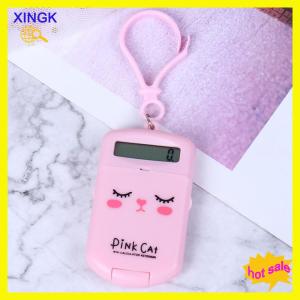 XINGK Portable Calculator Pocket Size Creative Keychain Calculator Office Supplies