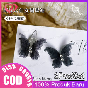 1Pasang Aksesoris Kupu Kupu Tulle Charm Kuku Accessories Butterfly Hiasan Kuku