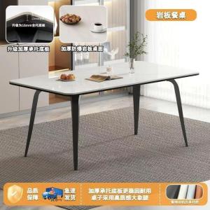 UrbanSpace SG- Sintered Stone Dining Table And Chair Set Heat Resistant Scratch Resistant Dining Set For Small Apartment Kitchen Home