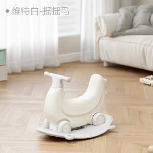 CraftedLiving SG-Babysoul Banana Car Baby Rocking Infant Bouncer Childrens First Birthday Anti-fall Wooden Horse