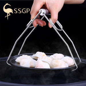SSGP Full 304 Stainless Steel Hot Dish Clip Plate Clamp 18cm
