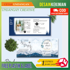 (50 PCS) CETAK UNDANGAN PERNIKAHAN RINDU 08