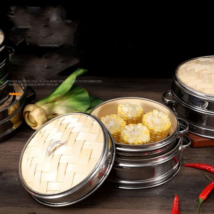 FREMRAG Bamboo Round Cooking Tool Kitchen Dumpling Dim Sum Steamer Cage ...