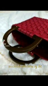 👜✨ กระเป๋าสาน กระเป๋าถือ 🎀 เส้นพลาสติก ✨ สีแดงเลือดนก สีแดงสด แต่งลาย หูไม้ สวยงามทันสมัย เรียบหรูดูแพง ราคาที่สุด