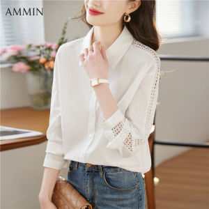 AMMIN เสื้อแฟชั่นสไตล์เกาหลีเรียบง่ายคอปกเสื้อชีฟองกระดุมแถวเดียวสำหรับสตรีเสื้อเบลาส์แฟชั่นผ้าชิฟฟ่อนกระดุมแถวเดียวเสื้อเบลาส์หรูหรา OL สีขาวสำหรับฤดูใบไม้ร่วงแขน2023