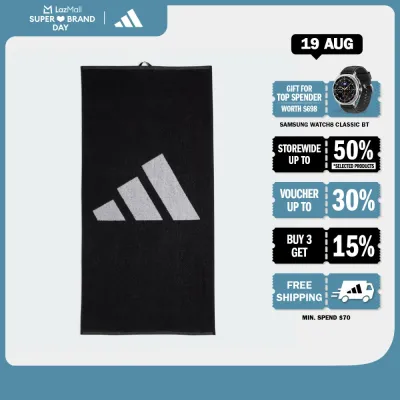 Adidas Swimming Towel Small Unisex Black IU1290