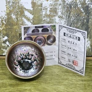 C291Authentic Tenmoku Jian Zhan 建盏 Tea Cup By Chen Qian 陈倩. Pink Petal 粉金连花 Design