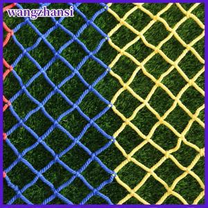 wangzhansi Colorful Child Safety Net Anti-fall Net Stairs Home Balcony Guardrail Kids Pet Safety Fence Net Nylon Rope Grid Protective Net