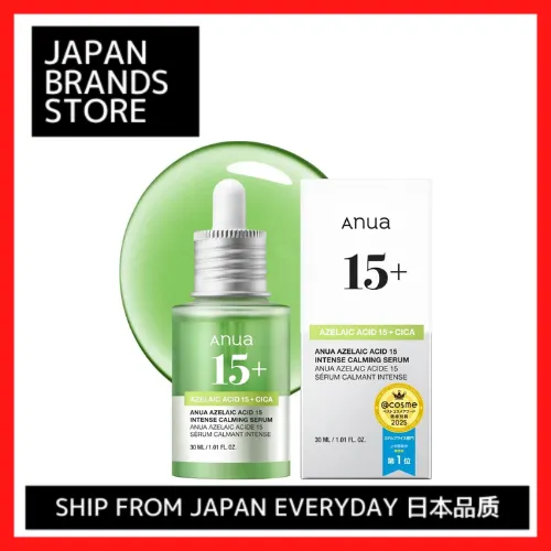 ANUA Azelaic Acid 15 Intense Calming Serum 30ml/ Shipped from