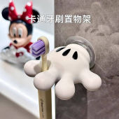 Cartoon Toothbrush Hook Mickey 🪥 米奇手掌牙刷挂钩 Cangkuk Berus Gigi Rak Gantung Kartun Comel Multifunctional Storage