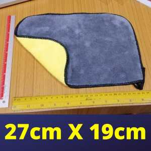 27CM X 19CM Car Paint Friendly Polishing Cloth Microfiber Polyester Nylon Good Water Absorbent Thick Car Wash Wiping Cloth Cleaning Towel