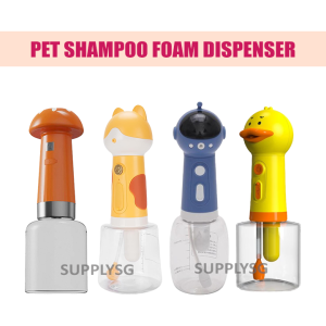 [SG Local Stock] Automatic Electric Foaming Shampoo Dispenser 385ml For Pet Dog and Cat Usb Rechargeable (Dog / Mushroom / Astronaut / Duck)