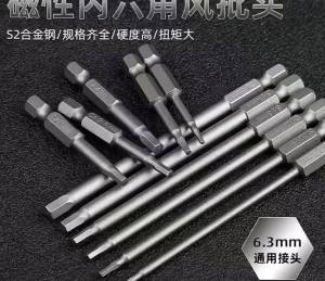 Fast Ship⚡11Pcs Torx Screwdriver Bit Set 1/4 Inch Hex Shank Tough Torx Star Hex Security Bit Set for Car