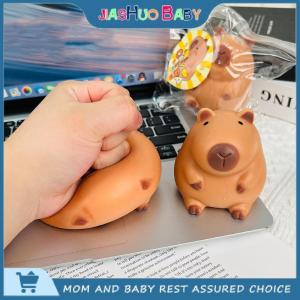 JiaShuo Baby Toy การ์ตูน Capybara ของเล่นสำหรับบีบมือของเล่นบีบอัดเด้งได้ช้าของเล่นคลายเครียดปล่อยมือของขวัญเพื่อการผ่อนคลาย