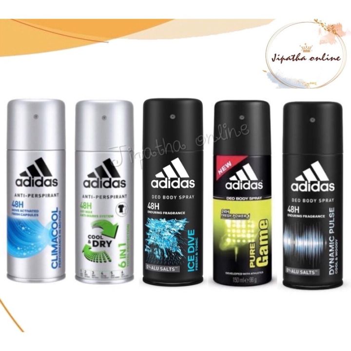 Adidas spray อดิดาส สเปรย์ระงับกลิ่นกายสำหรับผู้ชาย | Lazada.co.th