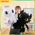 Cute Cartoon How To Train Your Dragon Plushie Doll Big Size Soft Hable Pillow Toothless Night Fury Stuffed Toys Boy Girl Children Christmas Birthday Gift. 
