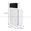 ☼Air Purifier With LCD Display, HEPA Filter Air Cleaner For Dust and Virus with Remote Control✤. 