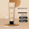 Bonwon Sunscreen CC Cream บอนวอน ซันสกรีน ซีซี ครีม โลชั่น พอกตัว ทาผิว ครีมบอนวอน ไม่เหนอะหนะ กันน้ำ  ( 150 ml. ). 
