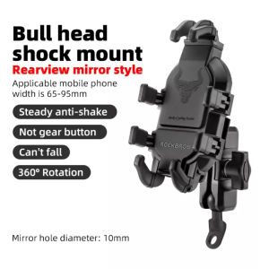 ROCKBROS High Quality Bicycle Phone holder Metal Universal Shock Absorption Anti-Fall Mobile phone Mount for Motorcycle Bike accessories
