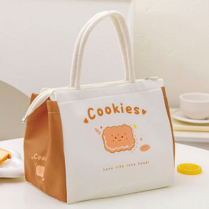 MP1484 Tas Bekal Oxford Waterproof Lunch Bag Karakter Tas Makan Tahan Panas Dan Dingin