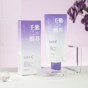 💕Moisturizing💕Clear Blackheads Soothing and Cleansing Mud Mask Firming and Delicate Cleansing Pores Astringent Soothing and Moisturizing Smearing Mask保湿涂抹式面膜