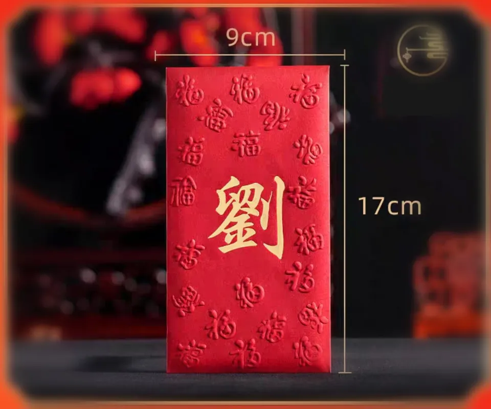 CNY Angpao Packet 2024 Red Packet with Surname 百家姓氏红包10 pcs 