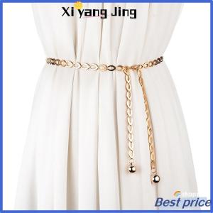 XYJ Flash Sale Home Phụ Nữ Thời Trang Thắt Lưng Sang Trọng Thiết Kế Vành Đai Retro Bạc Khắc Hollow out Chain Belt Cho Phụ Nữ Thanh Lịch Vòng Kim Loại Phụ Nữ Vành Đai