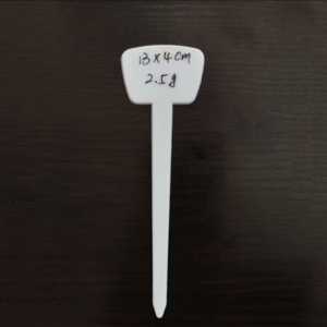 Label Tancap Tanaman Putih Ukuran 13cm x 4cm 1 Lusin isi 12 pcs
