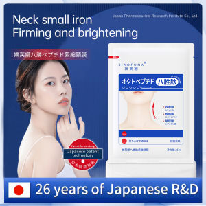 [SG SELLER]🔥🔥Hot in Japan🔥🔥 Neck mask neck cream facial mask sheet neck skin treatment Anti-Aging firming Anti-Wrinkle lifting whitening collagen & improves skin tension and support and diminishes fine lines