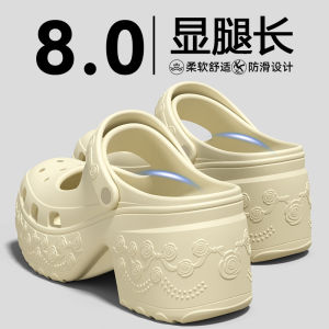 Free Shipping 8.0Cm Thick-Soled Sandals For Women 2026 New Summer Style Suitable For Outdoor Wear Non-Slip And Designed To Give A Height Boost For Petite Women