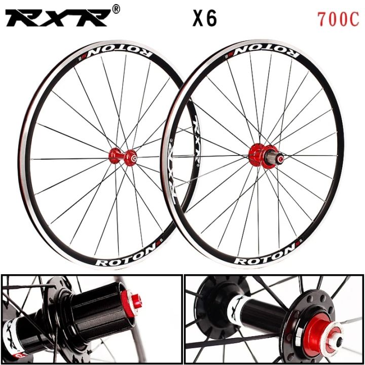 🔥Original RXR Road Bike Wheel X6
