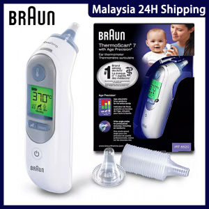 【Ship 24h】【1 Year Warranty】 Braun Thermoscan 7 IRT6520 digital ear thermometer baby thermometer