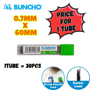 BUNCHO Hi-Polymer 2B Mechanical Pencil Lead 0.7MMx60MM (PRICE FOR 1 TUBE)