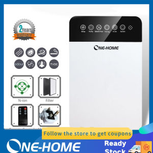 ONEHOME Air purifier UV disinfection belt UV sterilized air purifier HEPA+activated carbon filter Pembersih Udara for home