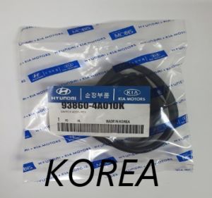 100% ORIGINAL HYUNDAI ATOS / INOKOM LORIMAS AU26 REVERSE SWITCH (93860-4A010)