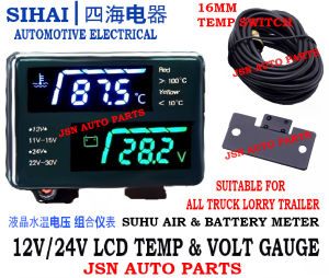 LCD VOLT & TEMP GAUGE 16MM SUHU AIR DAN BATTERY METER FOR ALL LORRY TRUCK BUS