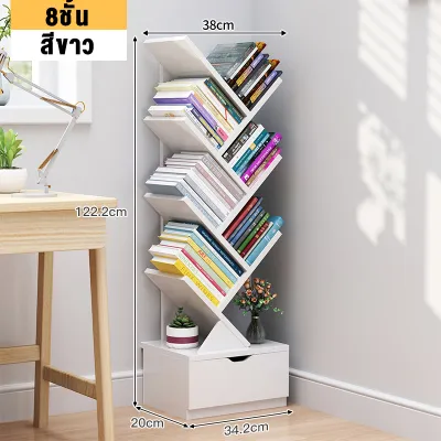 ชั้นวางหนังสือ 8ชั้น ชั้นวางของมุม หลายชั้น ชั้นวางแนวตั้ง ห้องนอน ประหยัดพื้นที่ ห้องนั่งเล่น แต่ละชั้นรับน้ำหนักได้ 30กก ชั้นวางไม้ ชั้นวางของ
