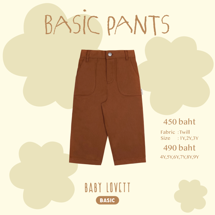 24 Basic Pants | Lazada.co.th