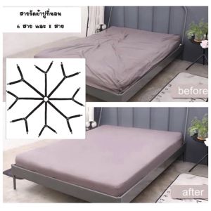 Radiumshop ที่ดึงผ้าปูที่นอน สายรัดผ้าปูที่นอน ยึดผ้าปูที่นอน ปรับได้ ชีท 12 คลิปคงที่ปุ่มแผ่น