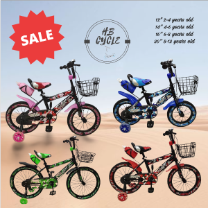 12/14/16/20  Bicycles Kids Bike for Boys and Girls #MC VERY GOOD QUALITY HIGHLY RECOMMENDED