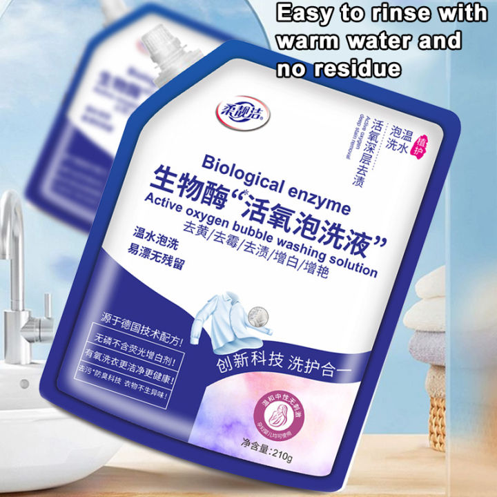 japan-removes-mold-quickly-210g-mildew-remover-clothes-stain-remover