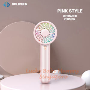 Summer Cooling Fan / Portable Handheld Fan / USB Recharagable Mini Fan / 7 Seagull Leaf Fan Fireheart Warrior