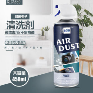 [Local Seller] Herios / 630 Compressed Air Duster Can for cleaning electronics Circuit boards and interiors Nozzle 400ml 450ml