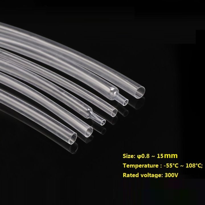 Super Thin Wall Clear Heat Shrink Tube 21 Diameter 0.8 1 1.5 2 2.5 3 3.5 4 5 6 15mm Soft Cable