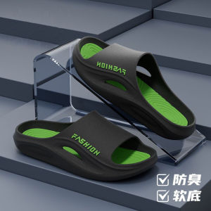 【Free Shipping】Mens non-slip slippers for bathroom use odor-resistant new soft-soled indoor home sandals mens outdoor wear
