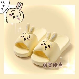 Japanese Chiikawa Kiikawa Usachi Cute Rabbit Thick Bottom EVA Slippers for Outerwear 日系chiikawa吉伊卡哇乌萨奇外穿可爱兔子厚底eva拖鞋