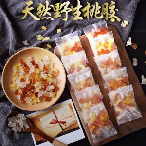 80Packs Peach gum snow swallow soapberry combination Natural beauty nourishing soup 桃胶雪燕皂角米组合 天然养颜羹 独立小袋