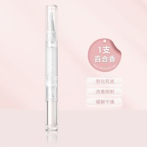【Ready Stock】Nail Nutrition Oil Nail Protection Oil Nail Moisturizing Pen Liquid Anti Breaking and Anti Barbing Care Removing Dead Skin Repairing Damaged Edges指甲营养油护甲油美甲滋润笔液防断裂倒刺护理去死皮边缘修复受损