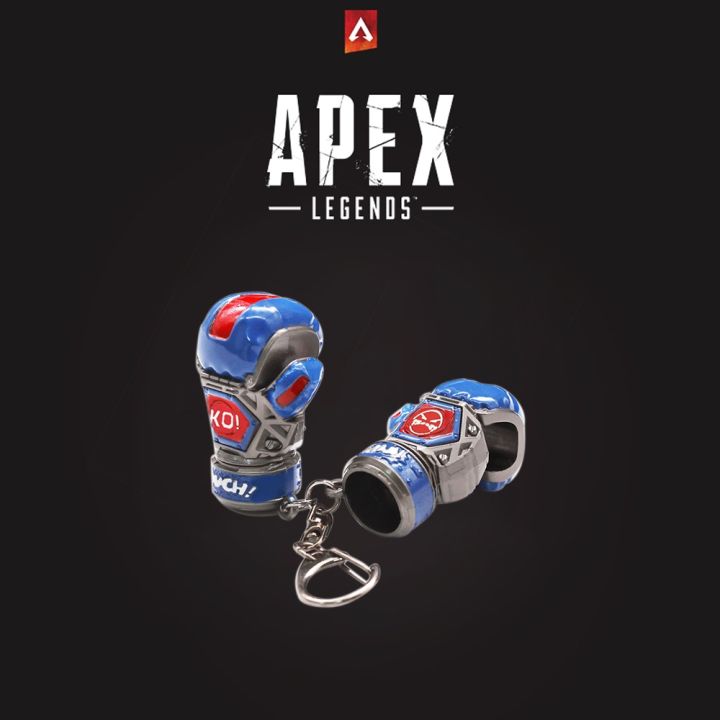 Apex Legends Pathfinoer Heirloom 2psc Boxing Gloves Game Weapon ...
